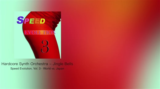 Hardcore Synth Orchestra - Jingle Bells