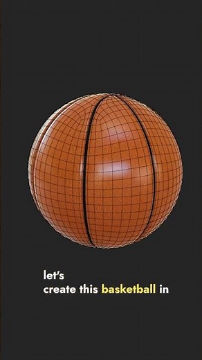 How to Make a Basketball in Maya #mayatutorial #modelingtips #shorts