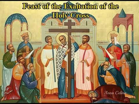 Feast of the Exaltation of the Holy Cross #prayer #jesus #cross