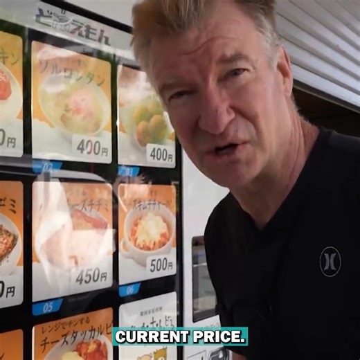 VENDING MACHINES (Korean Lunch Boxes) 👍🤩👍 | Ericsurf6