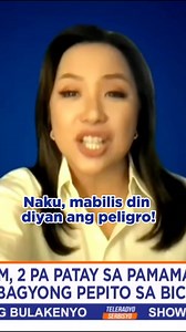 6.6K views · 38 reactions | Still on an Investor Protection Week high! ✨ Ito yung quick tip ng Securities and Exchange Commission Philippines nung Friday sa Radyo 630 about avoiding scams! This week has been so much fun. Thank you GCash for helping us in our financial literacy initiative! ♥️ #SalveSays #WaisFromTheInsideOut #InvestorProtectionWeek2024 #WorldInvestorWeek | SalveSays | Facebook