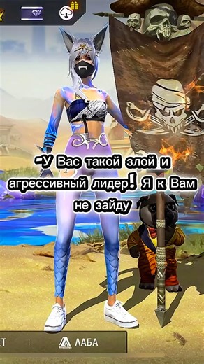 😂😂 ‪@azamm‬ #freefire