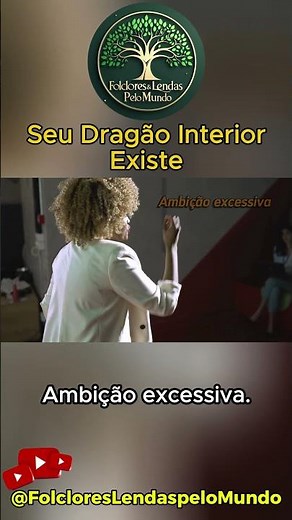 Dragons: Your Inner Dragon Exists