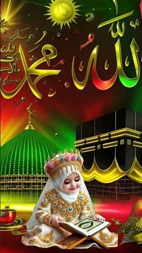 #hearttouchingnaat woh sahrye mohabbat 🌹🌹🌹🌹🌹🌹🌹🌹🌹🌹🌹🌹🌹🌹🌹🌹🌹🌹🌹🌹🌹🌹🌹