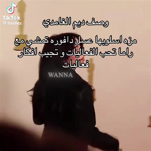 فيديوهات أنشأها مدرسهـ 119 الابتدائيه (@nn_n.n0) باستخدام الصوت الأصلي - مدرسهـ 119 الابتدائيه
