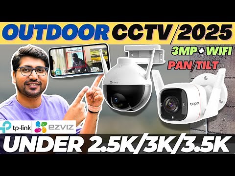 Best Outdoor Security Camera⚡Best WiFi Camera For Home Security⚡Best CCTV Cameras For Home Use