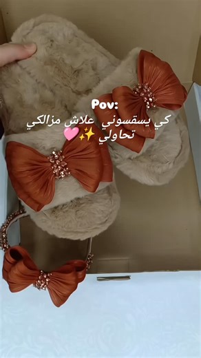 accessoires_imi on Instagram: "One day nchallah 🥺🩷"