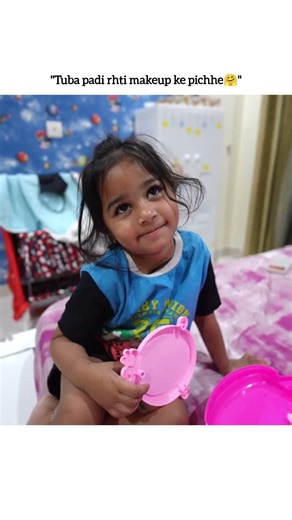Tuba padi rhti makeup ke pichhe🤗 #armaanmalik #kritikamalik #payalmalik