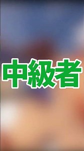 ROCKET RACING 初心者から上級者までの車の運転の違い #フォートナイト #shorts