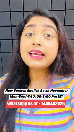 adi’s teaching - Learn English Easily in Bengali on Reels