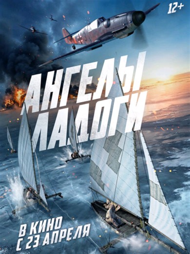 #фильм #кино | films