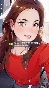 37 reactions · 3 comments | Kash me aisi hoti﫶﫶﫶 | Sarita Kashyap | Facebook