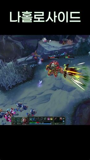 삽질 29 #leagueoflegends #yorick #요릭