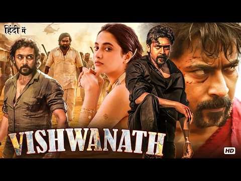 Vishwanath | Suriya | Vijay Sethupathi | New South Movie Hindi Dubbed | Full HD 2026