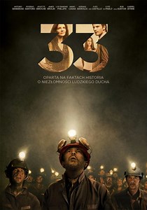 33 | Film | 2015