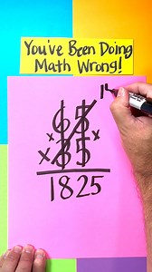 1.3K views | Multiplication Hack | Café Moucha | Facebook