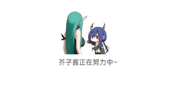 有没有大佬会iapp的？这里怎么修复 芥子社区