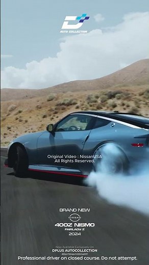 Nissan 400Z Fairlady Z | The Return of a JDM Legend #automobile