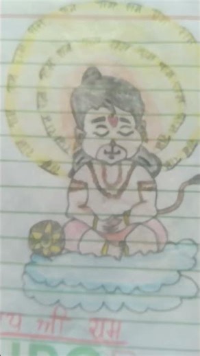 little Hanuman ji easy drawing #drawing #pencildrawing #art