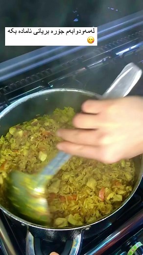 shex_Muhamad_1 على TikTok