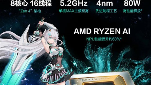 学生党放心入，大促换新电脑就选这几款：轻薄便携、性能强劲、续航持久，学习娱乐两不误。实测分享使用体验，解决选机痛点，校园生活更高效。