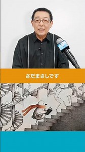 「神さまの言うとおり」本日発売です！アルバムのトレーラー映像〈前編〉もぜひ。
