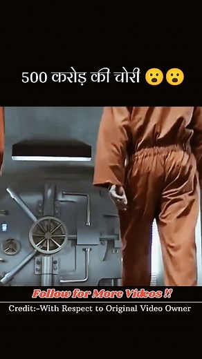500 करोड़ की चोरी 😮 🤔 😮😮ll #facebookviral #facts #hollywoodmovies | HD Movies Reviews