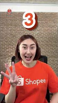 📱[สรุป] 3 อัปเดตสำคัญ! Shopee Seller Application มีอะไรใหม่บ้าง? 💡