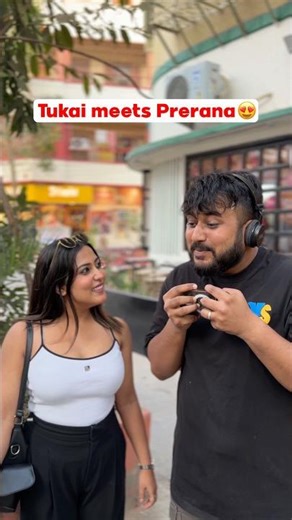 আমাকে নাও 😩 #comedy #banglicomedy #funny