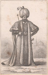 Raziye Sultan - Alchetron, The Free Social Encyclopedia