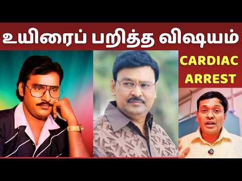 Warning Signs You Need to Know | Heart Health Awareness Doctor Karthikeyan