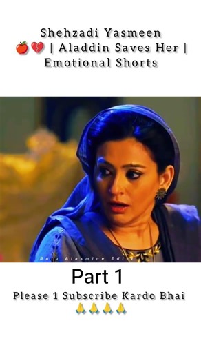 Yasmine Eats Poison Apple 🍎💔 | Aladdin Saves Her | Emotional Shorts || #aladdin #yasmine #sad