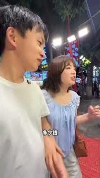 My Japanese wife fell in love with Chinese food—Xi'an has so many delicious eats!