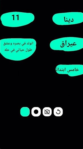 ٢٧ يونيو ٢٠٢٦