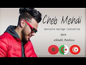 Cheb Mehdi 2019, Live Constantine | 😱الشاب مهدي يعود بأغنية التي أحدثت ضجة كبيرة #Khalil_PaTchico