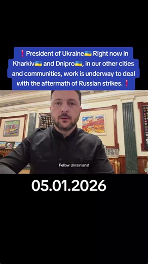 #information #presidentofUkraine 🇺🇦 #Right #now in #Kharkiv and Dnipro, in our other cities and communities, work is underway to deal with the aftermath of Russian strikes.❗️In Kyiv today, the Russian army damaged yet another hospital – an absolutely civilian facility. In Dnipro, among the hits was a civilian enterprise, a food producer – ordinary sunflower oil. It turns out that this is also a target for Russia. In Kharkiv, the Russians struck directly at heating and energy supplies for peopl
