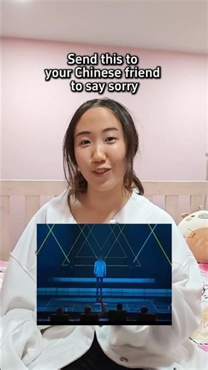 对不起 - 贾斯汀·比伯Sorry Justin Bieber @jonatanas.kazlauskas #lithuania #justinbieber #2k26 #viral #chinese