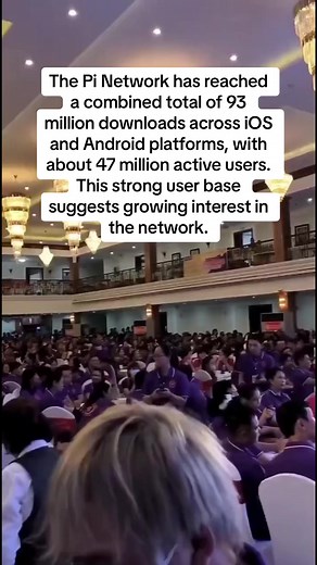 ‏#tiktok #pinetwork #mainnet