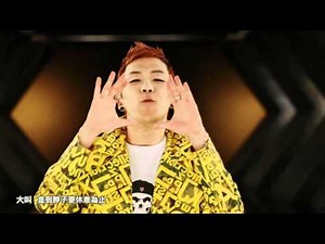 [中字 MV] Block B - Tell Them