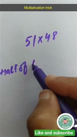 Fast Multiplication Trick with 51 | Half Method | Works Only for 51
