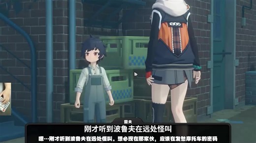 【MorgenT0kgAr】最新视频来袭，求关注！