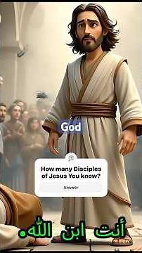 "⚡️ Who Were the 12 Disciples? The Untold Stories Behind Their Lives! 🙏"