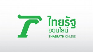 ไทยรัฐพอดแคสต์  คุยทุกเรื่องที่คุณอยากรู้ | Thairath Online