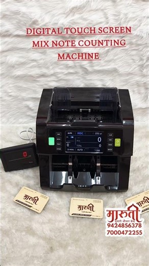 Mix Note Counting machine | Currency Counting machine | 9424856378