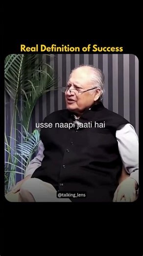 Real Definition of Success