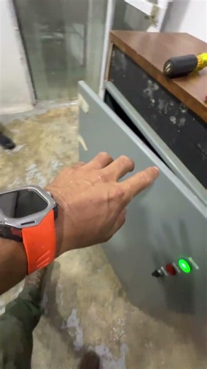 Speed ​​variator installation