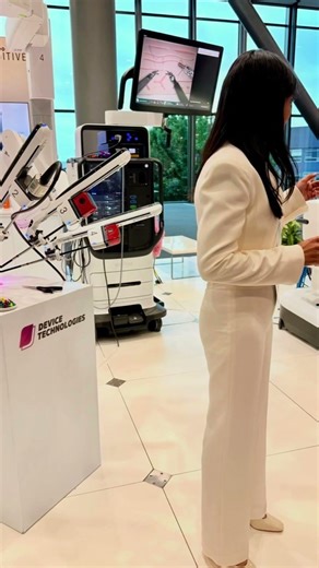 AGES ASM conference 2026