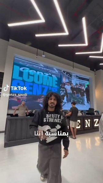 10 LUCKY WINNERS WILL WIN GIVEAWAYS TOMORROW AT 10! 💚💚 DON’T BE LATE‼️‼️‼️‼️ #genzssaudi #jeddah #جدة