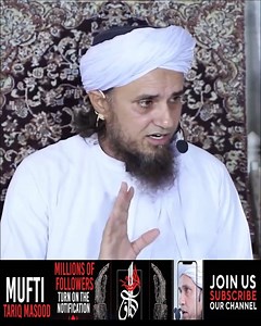 264K views · 38K reactions | Ertugrul Drama Dekna Kaisa? | Islamic Speeches | Facebook