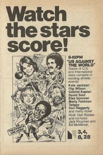 US Against the World (1977) - Movie